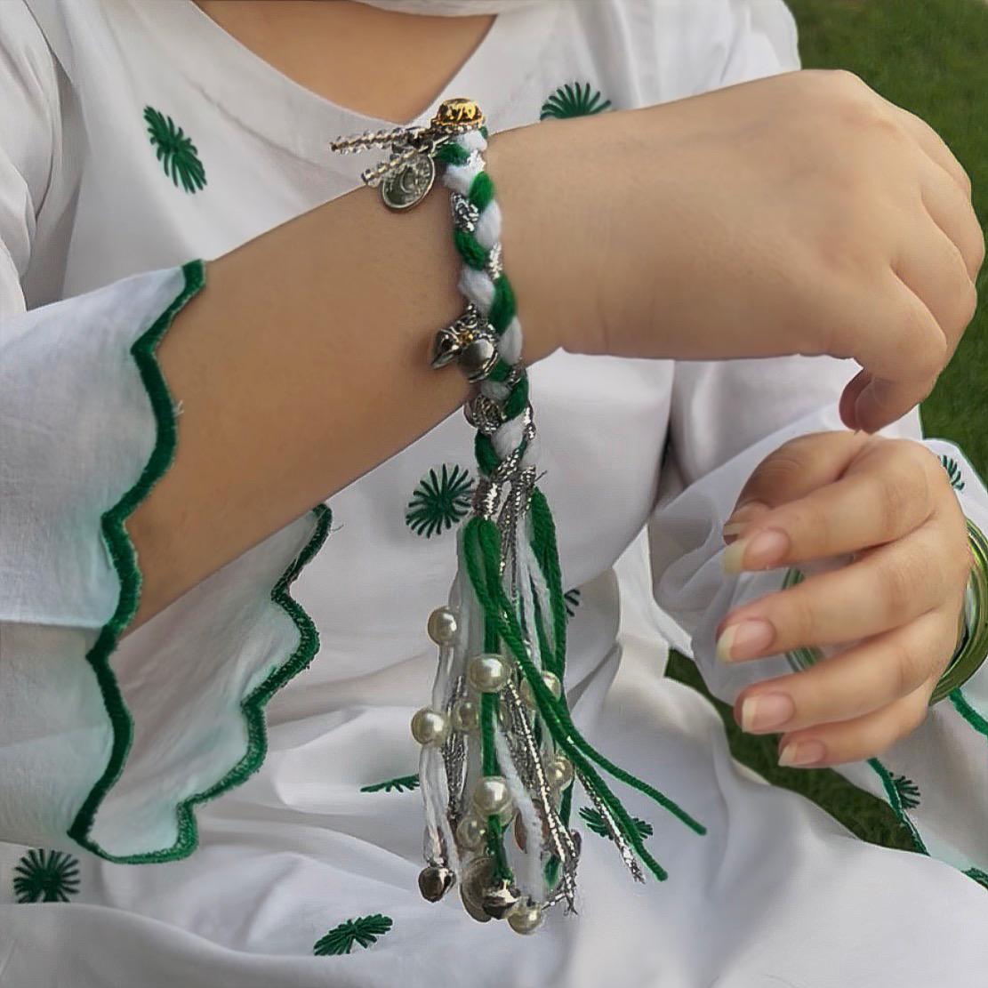 Emerald Pearl Charm Bracelet